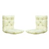 Set cuscini ATLANTA colore Beige - 2 pezzi